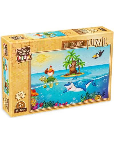 Дървен пъзел Art Puzzle от 50 части - Време за ваканция