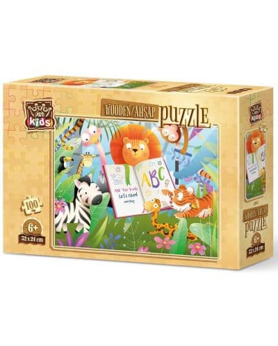Дървен пъзел Art Puzzle от 100 части - Училище в гората