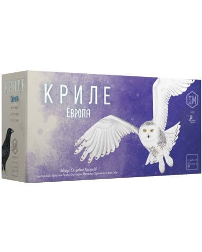 Разширение за настолна игра Криле - Европа