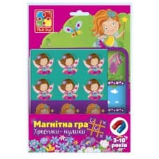 магнитна игра принцеси тип морски шах 17х1х23