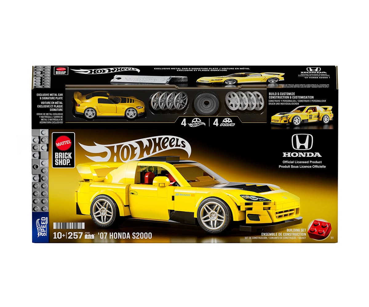 Brick Shop - Hot Wheels: Хонда S2000, 256 елемента