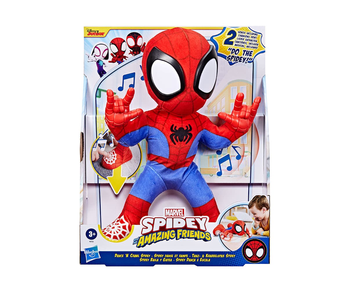 Спайдърмен - Spidey: Танцуващ и пълзящ Спайди