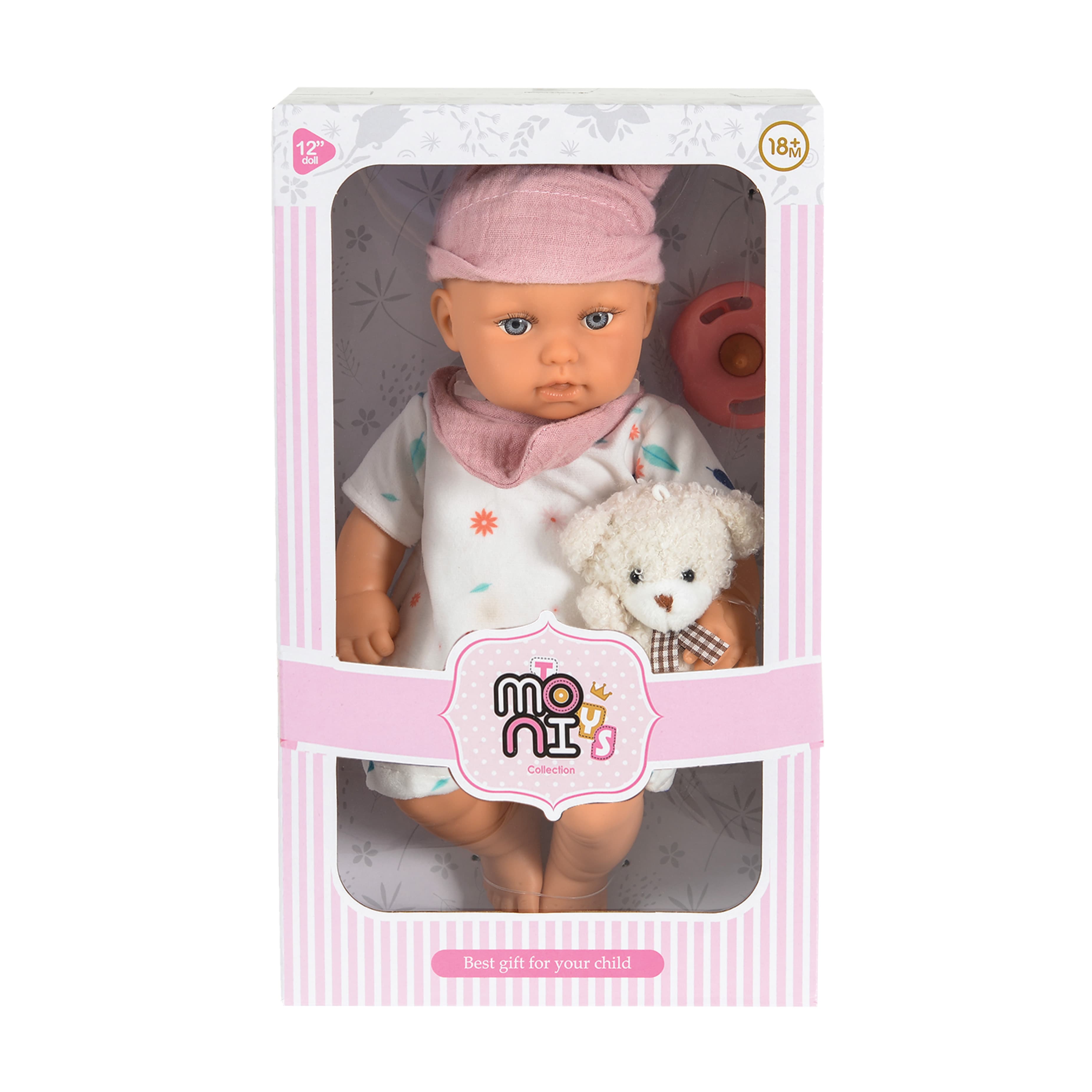Кукла 30 cm Bear & Baby LS1255-10