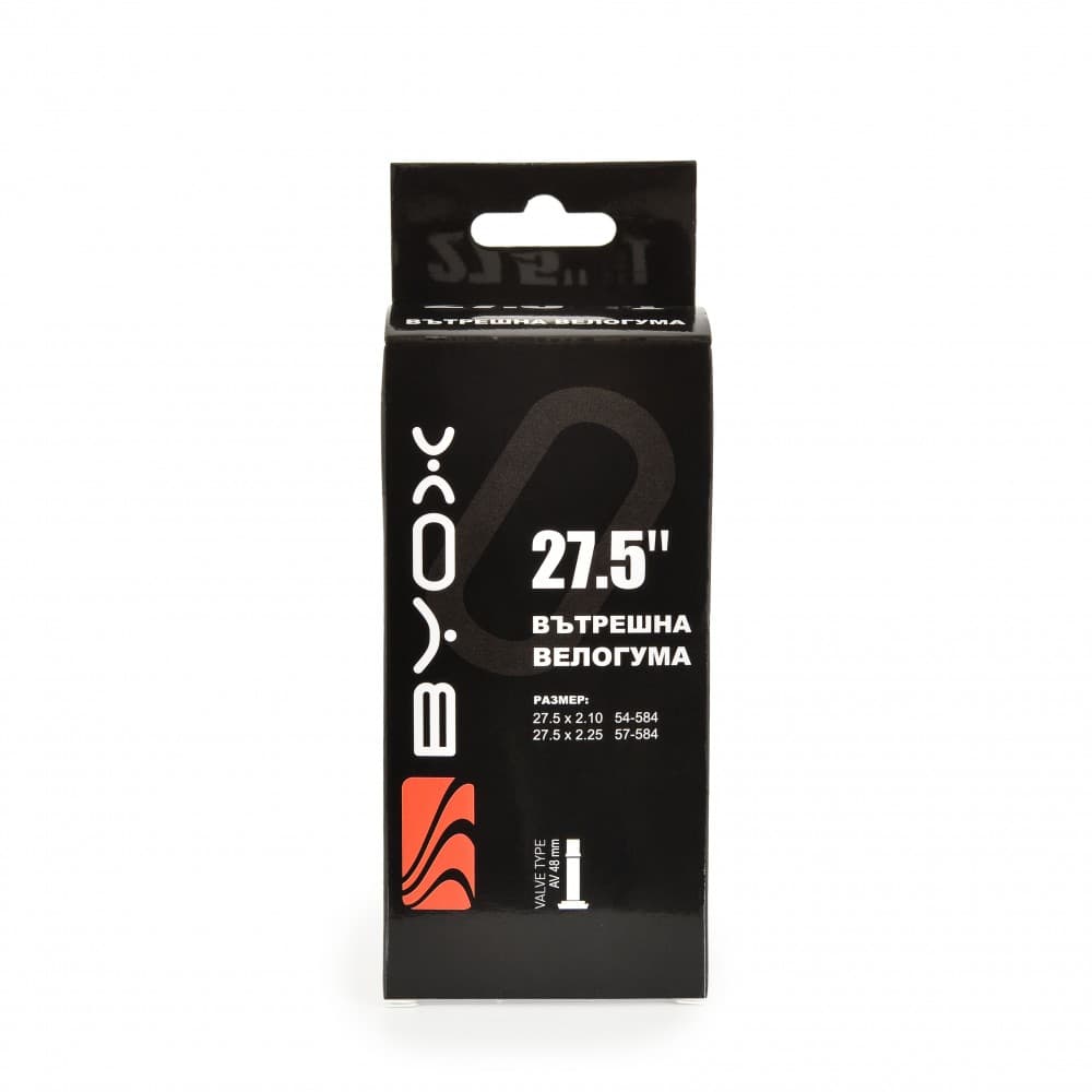 Вело вътрешна гума BYOX 27.5“ х 2.10/2.25 48мм