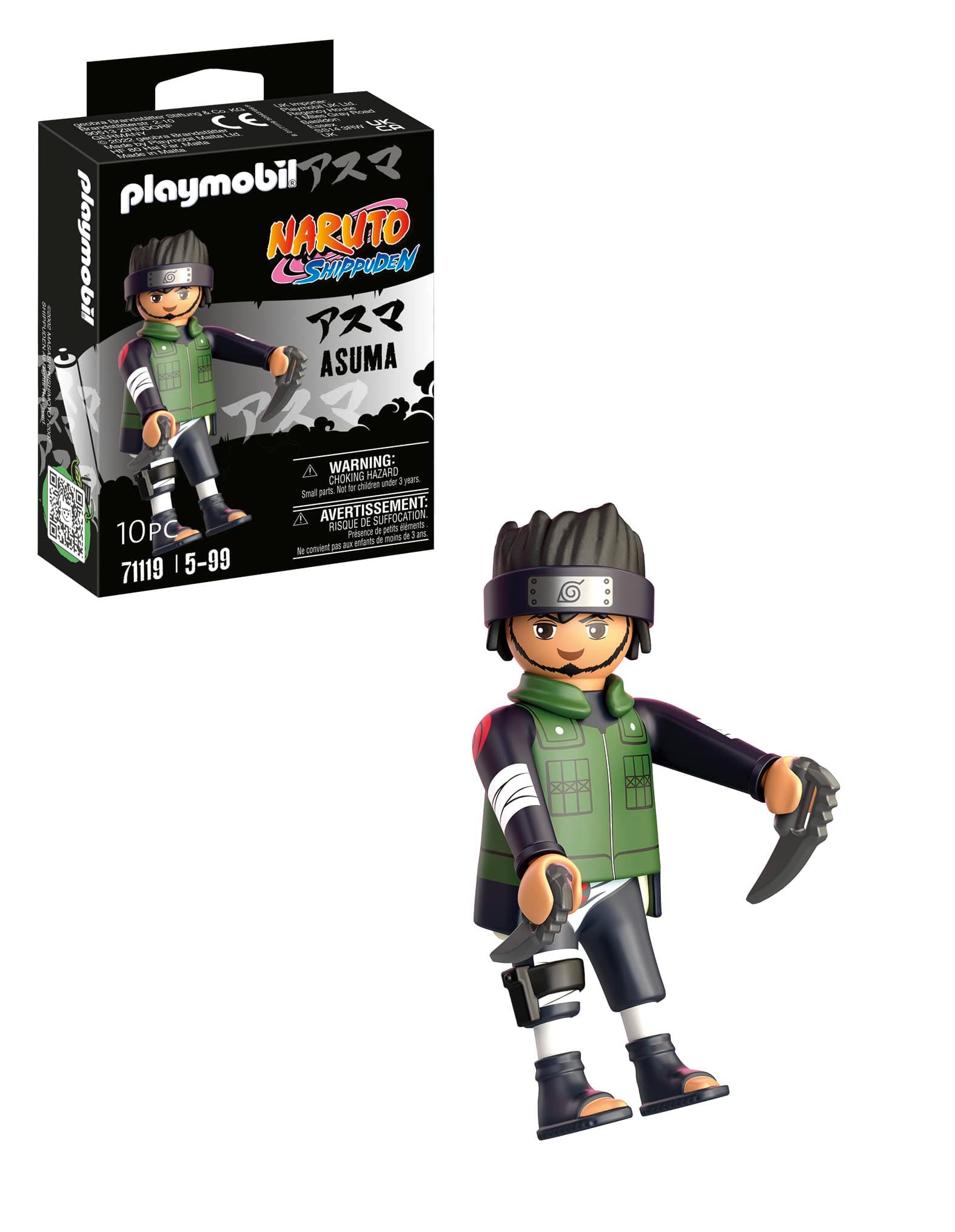 Playmobil - Асума