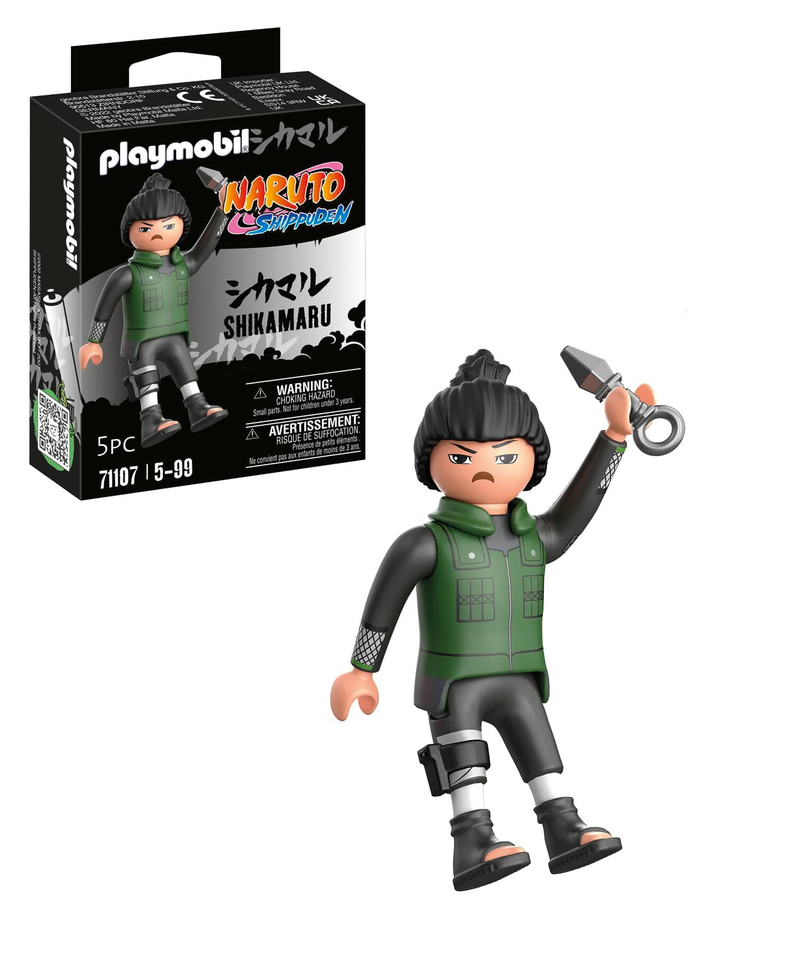 Playmobil - Шикамару