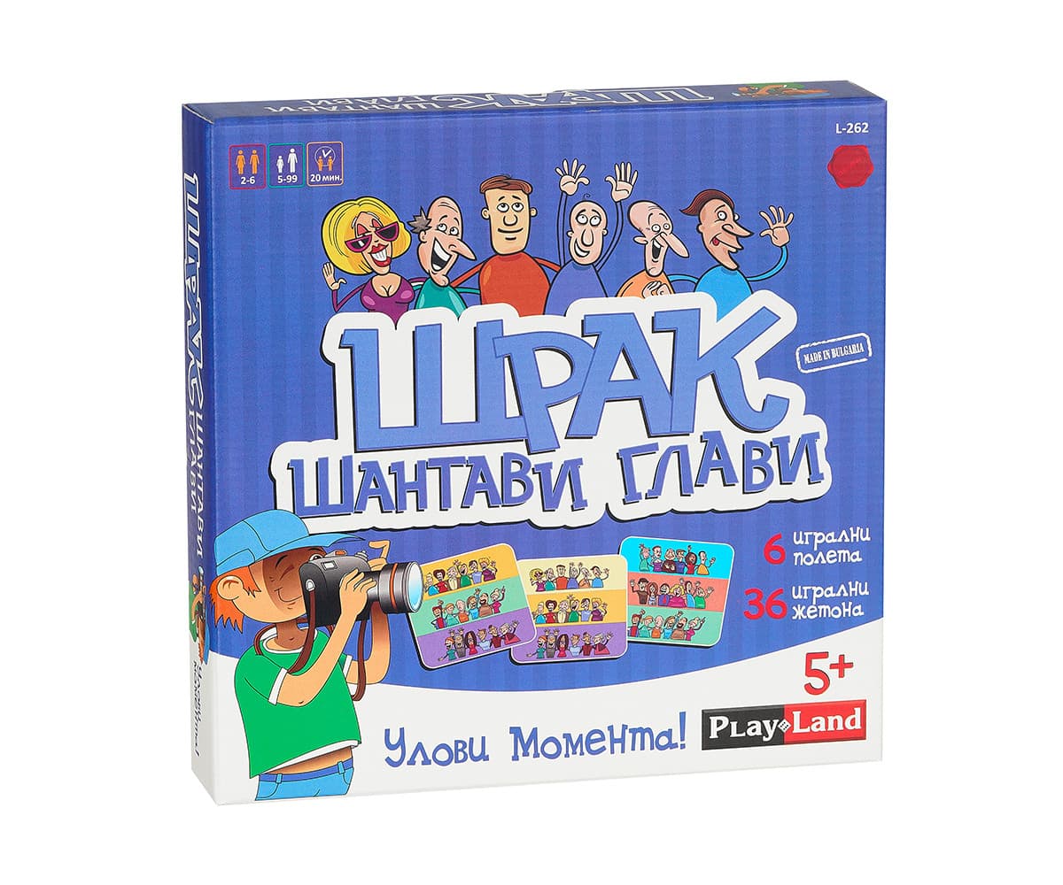 Настолна игра PlayLand - Щрак. Шантави глави