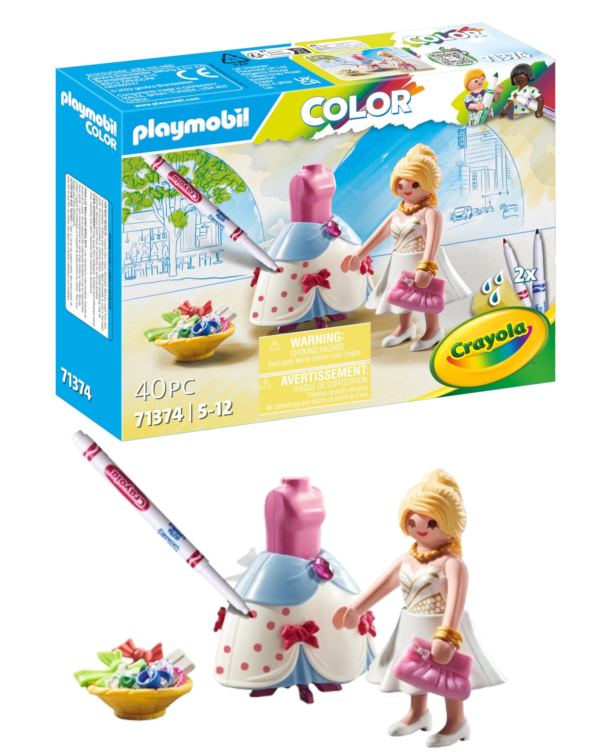 Playmobil - Модна рокля