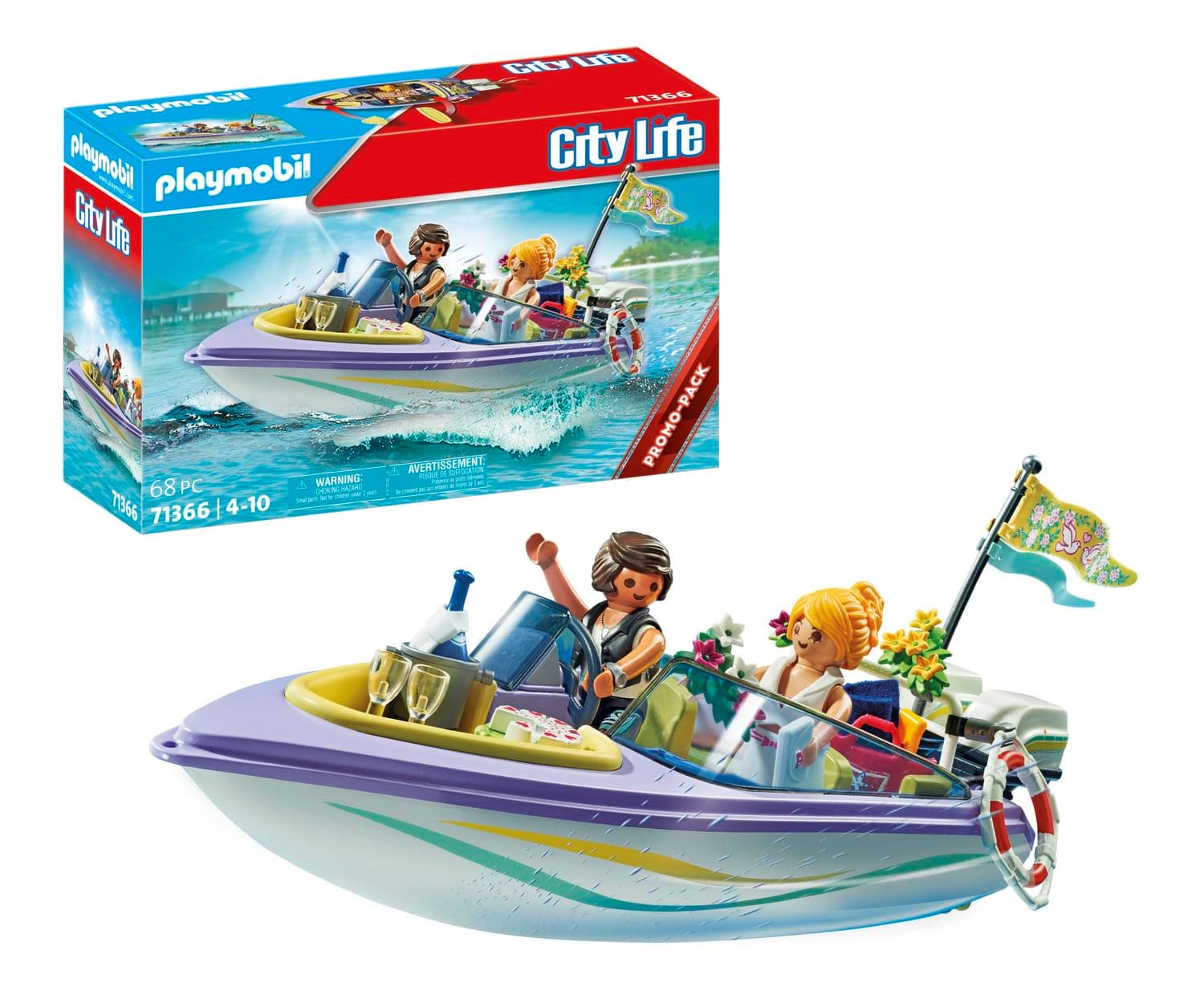 Playmobil - Меден месец