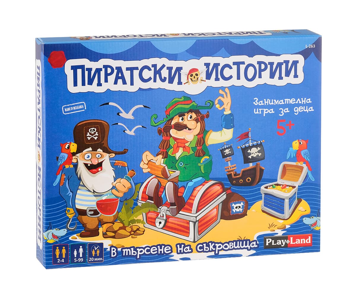 Настолна игра PlayLand - Пиратски истории