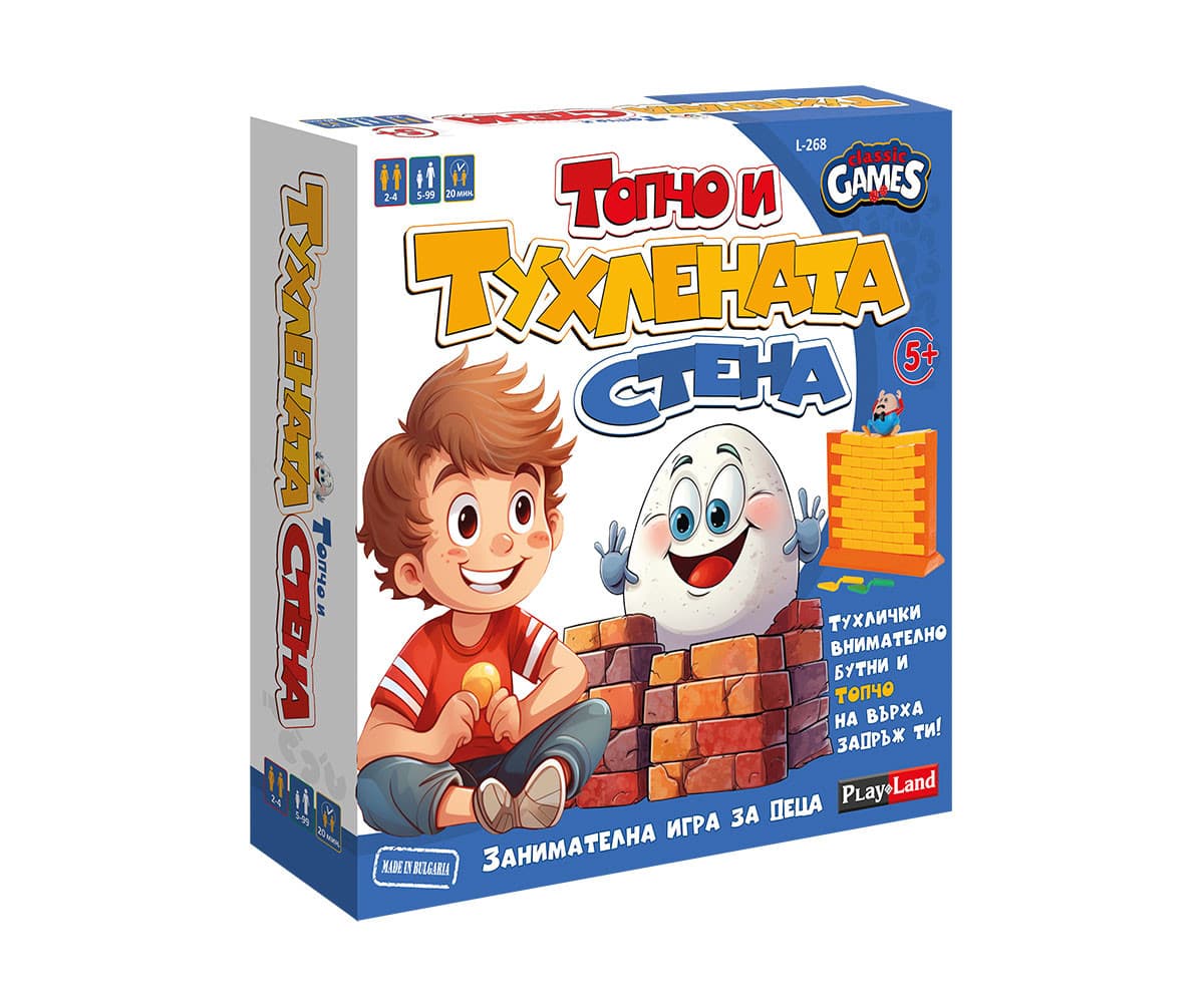 Настолна игра PlayLand - Топчо и тухлена стена