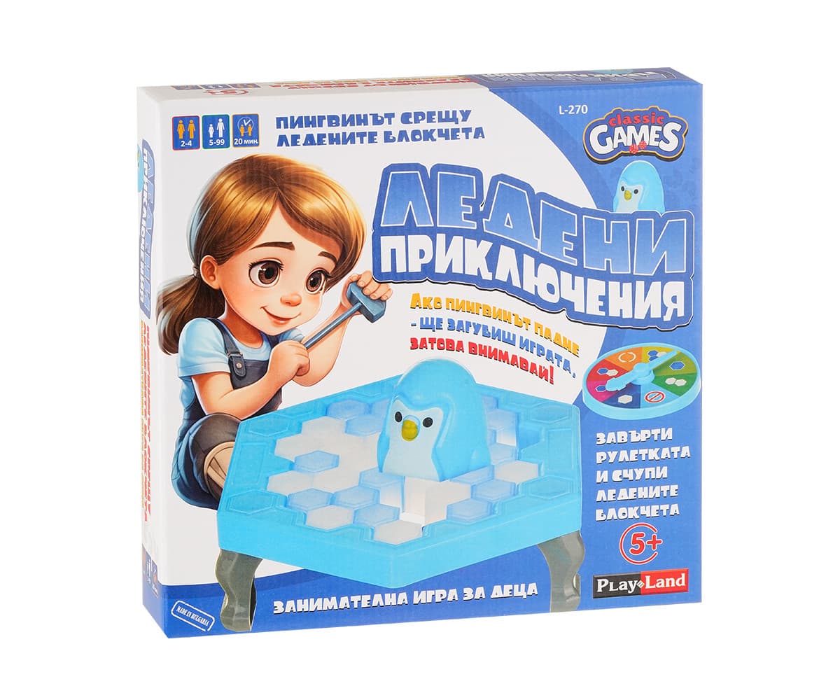 Настолна игра PlayLand - Ледени приключения