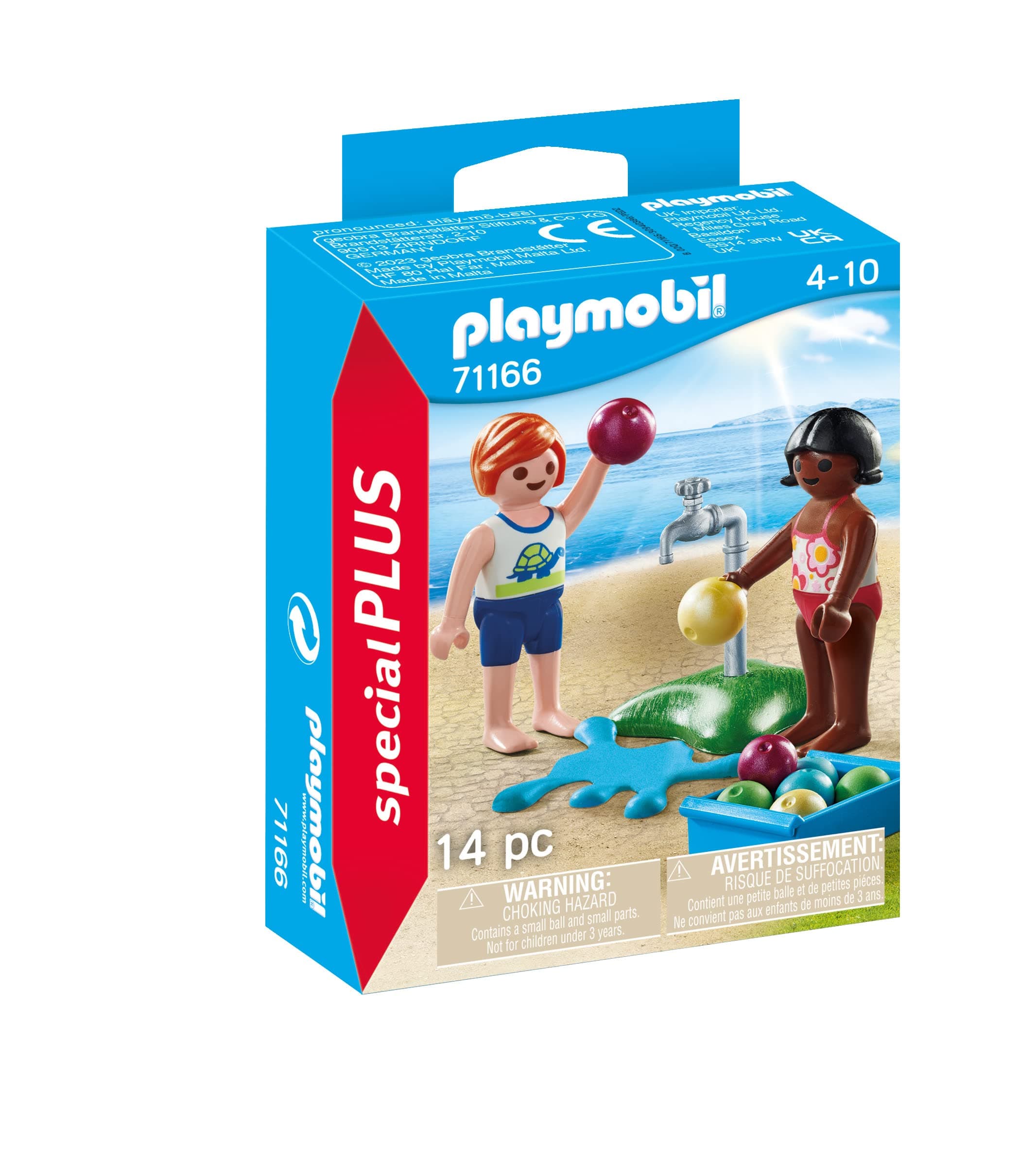 Playmobil - Деца с водни балони