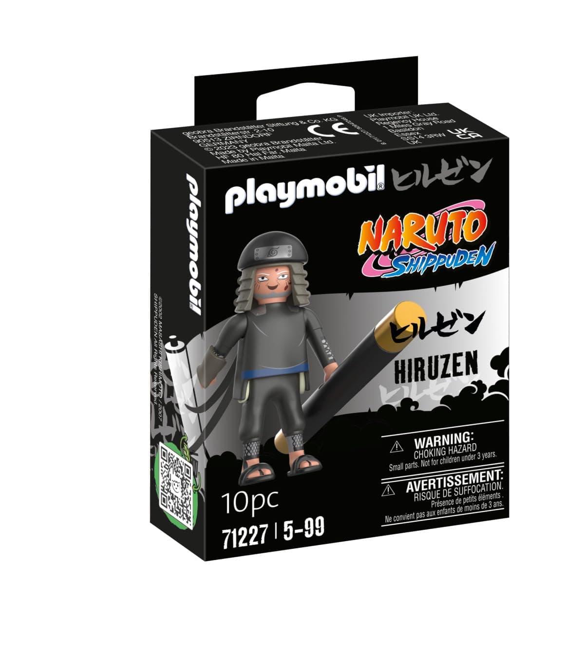 Playmobil - Хирузен