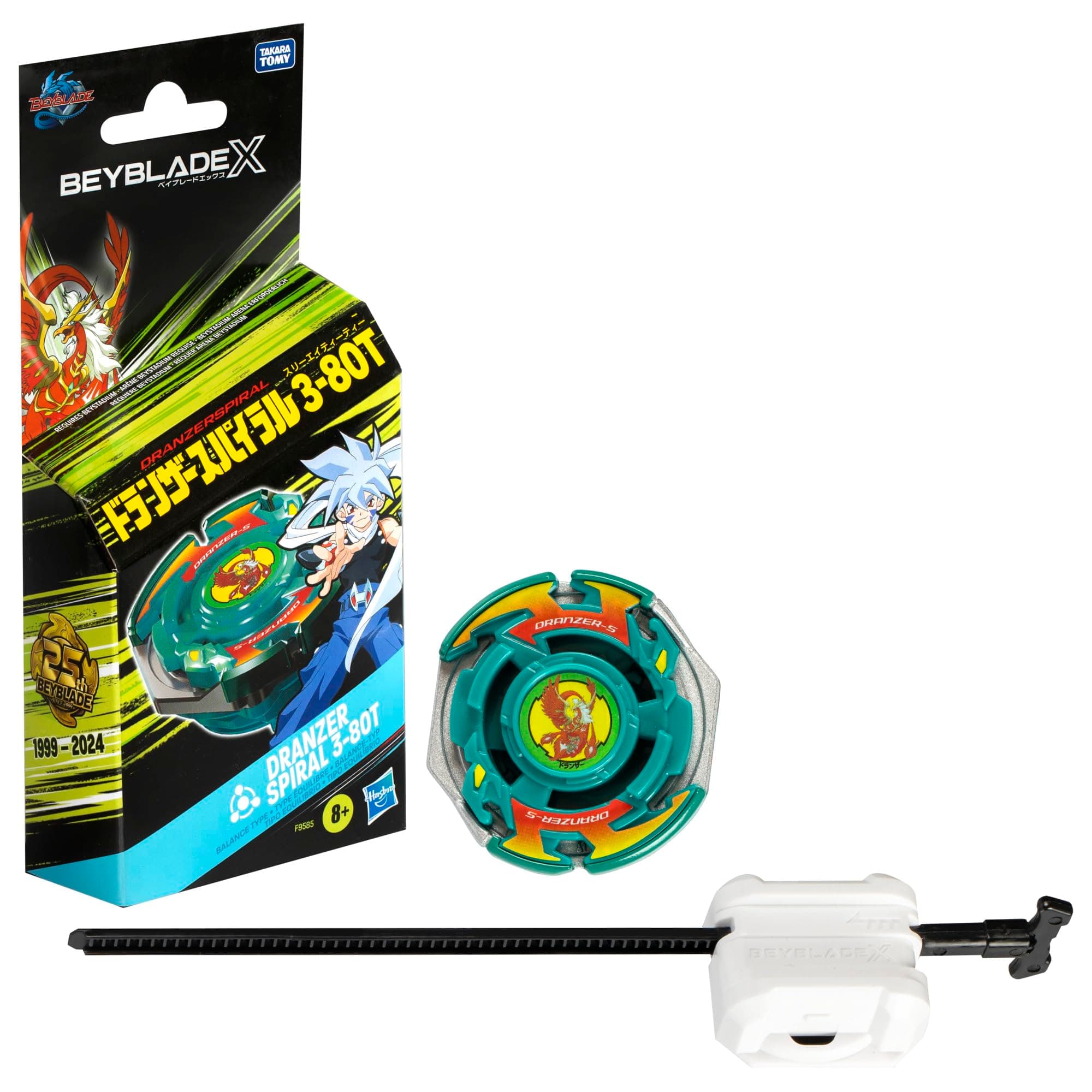 Beyblade - Комплект Dranzer