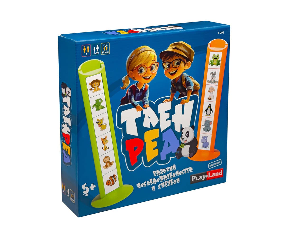 Настолна игра PlayLand - Таен ред
