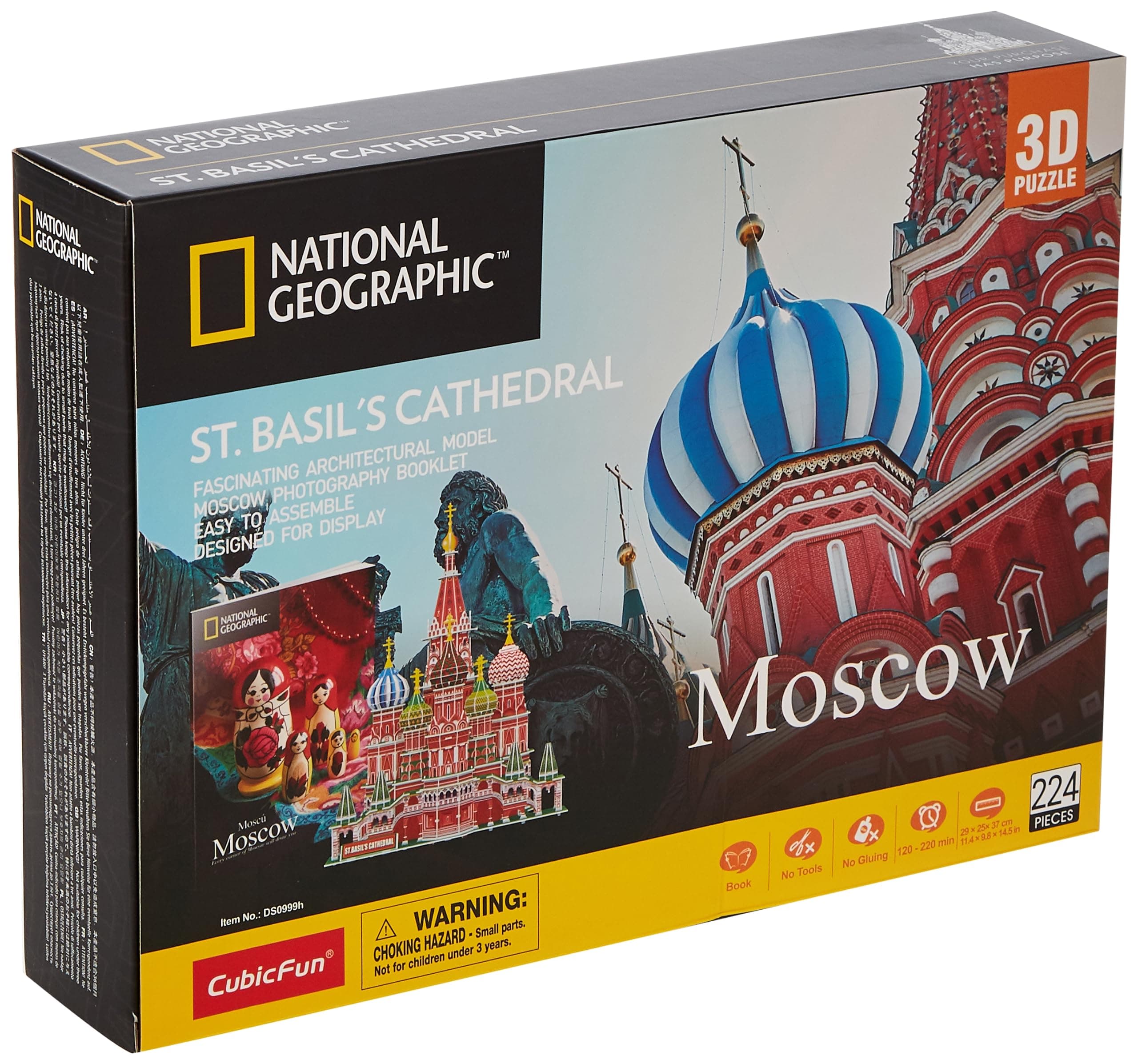 CubicFun Пъзел 3D National Geographic St. Basil's Cathedral (Russia) 224ч.