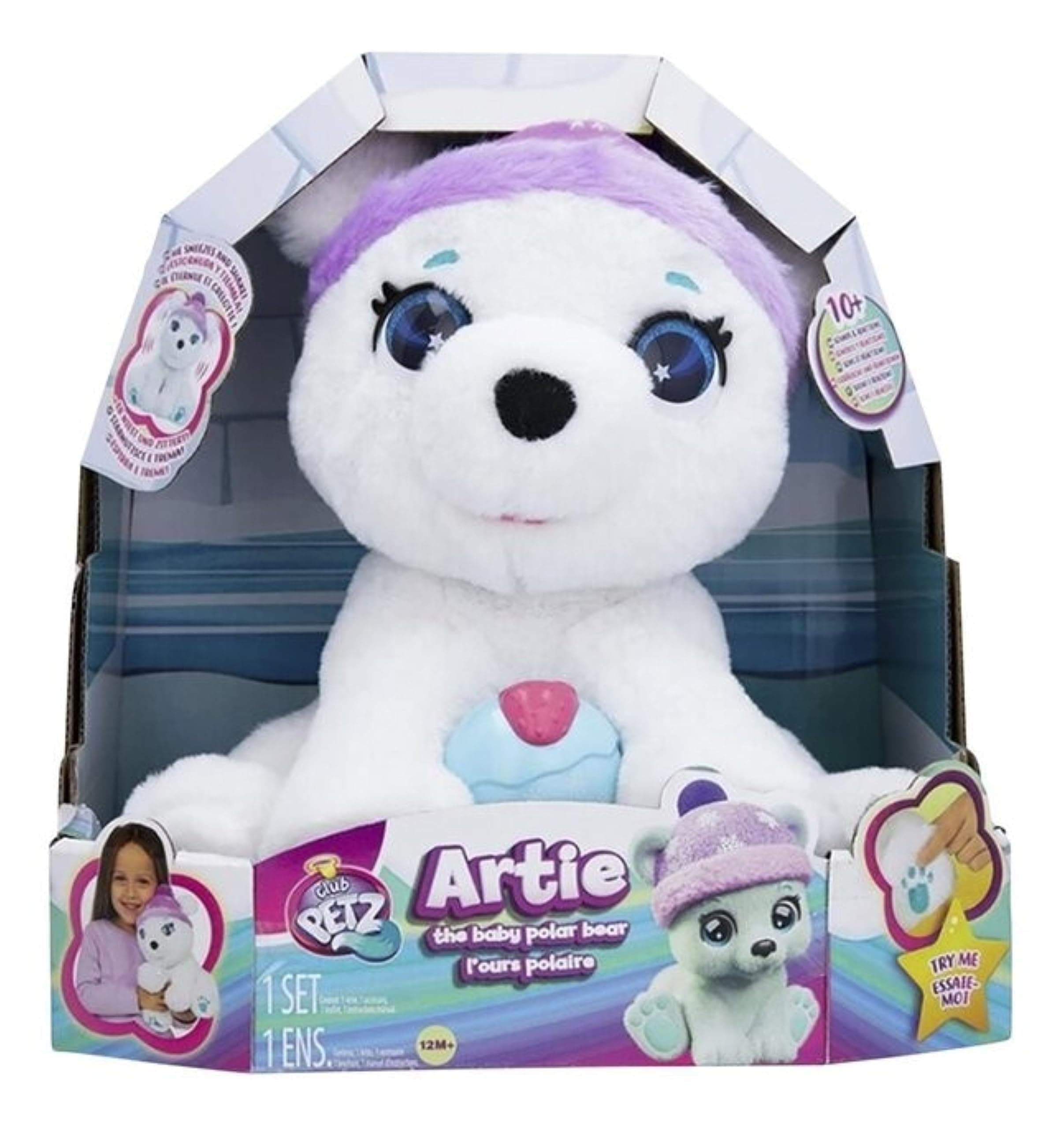 IMC Интерактивно полярно мече Artie