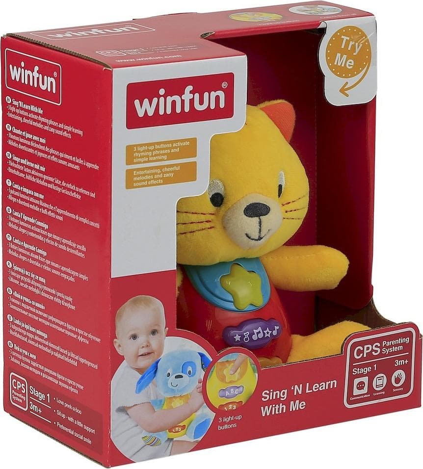 WINFUN Музикално коте
