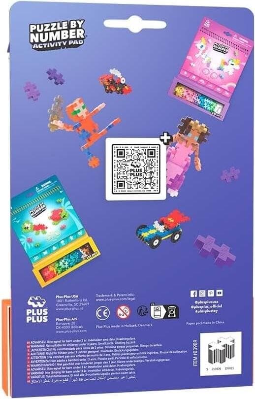Plus Plus Конструктор 125ч. с книжка с шаблони Космос