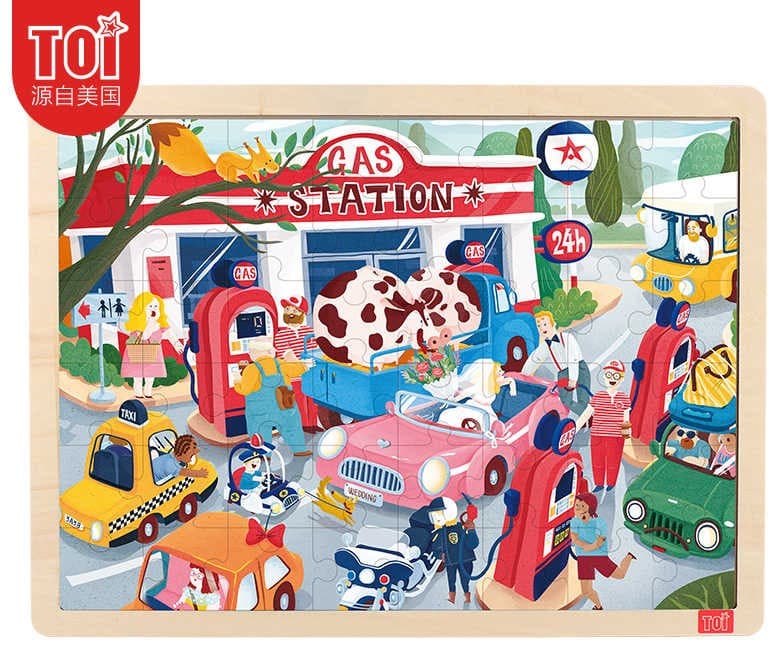 Дървен пъзел, Toi World, Бензиностанция, 48 части