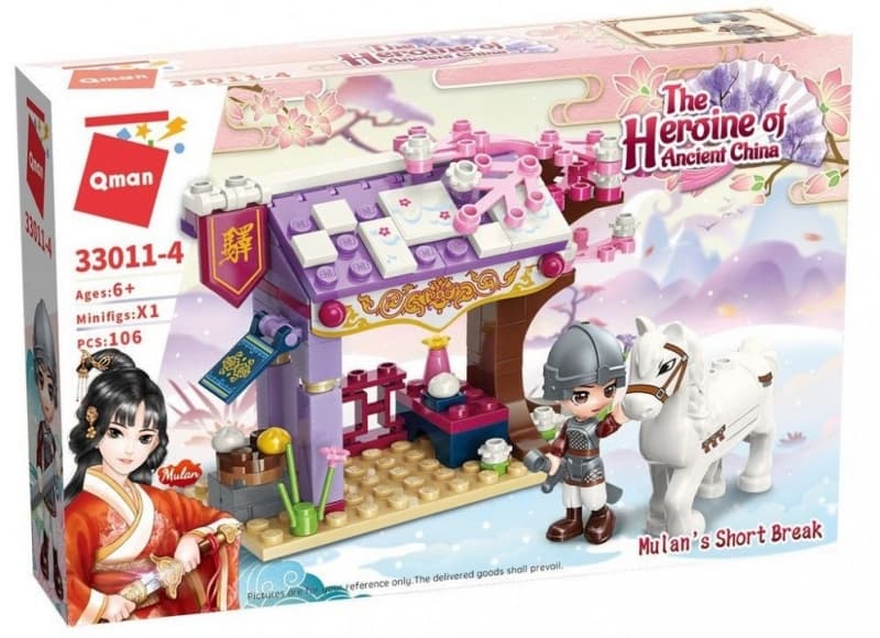 Конструктор, Qman, Mulan, Героинята на древен Китай, Кратка почивка, 106 части