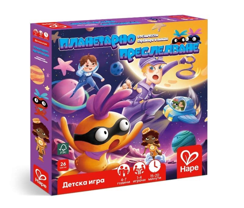 Настолна игра, Hape, Планетарно преследване,Космически стражари и апаши, Българско издание