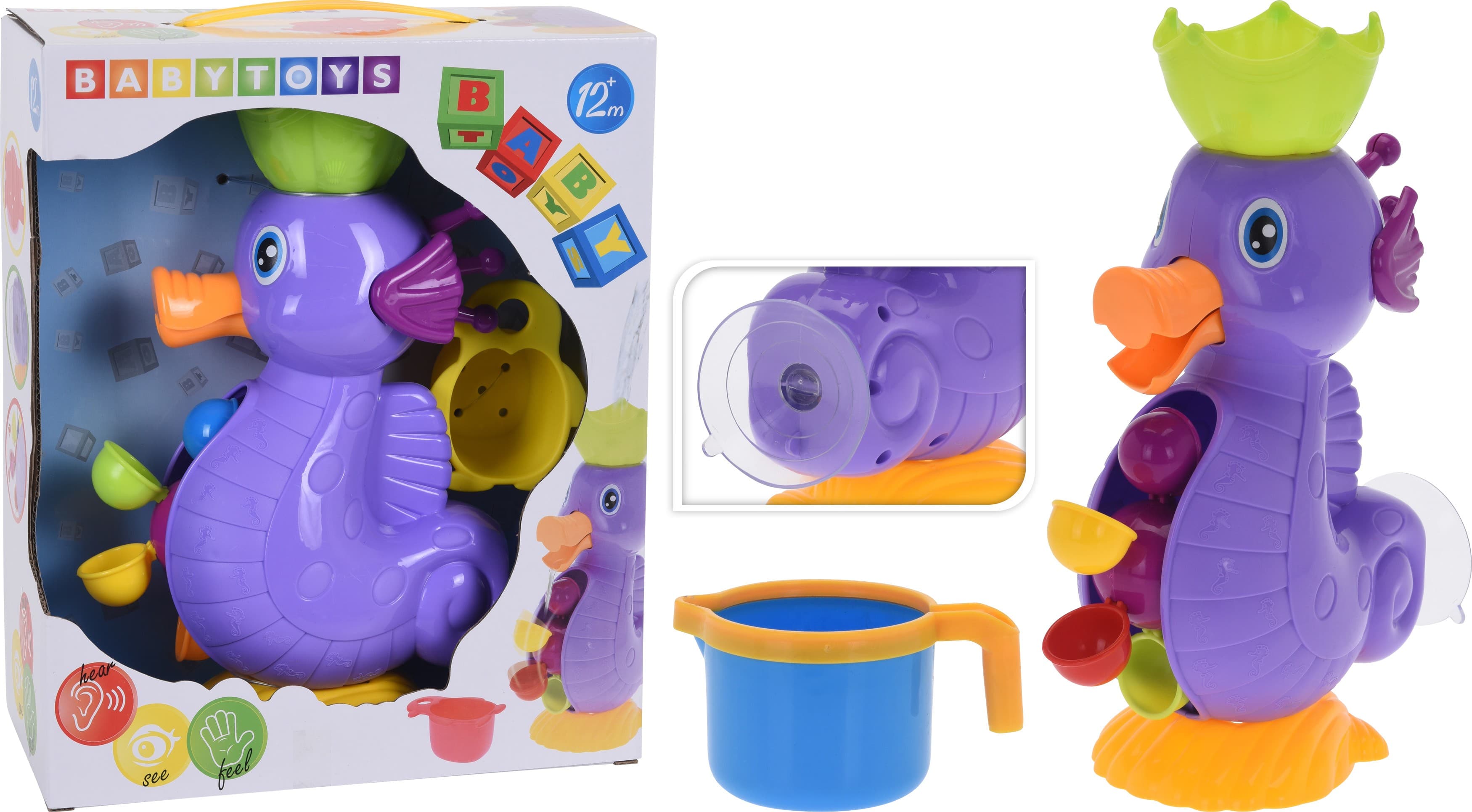 Koopman играчки за вана- Пате, 26 см.