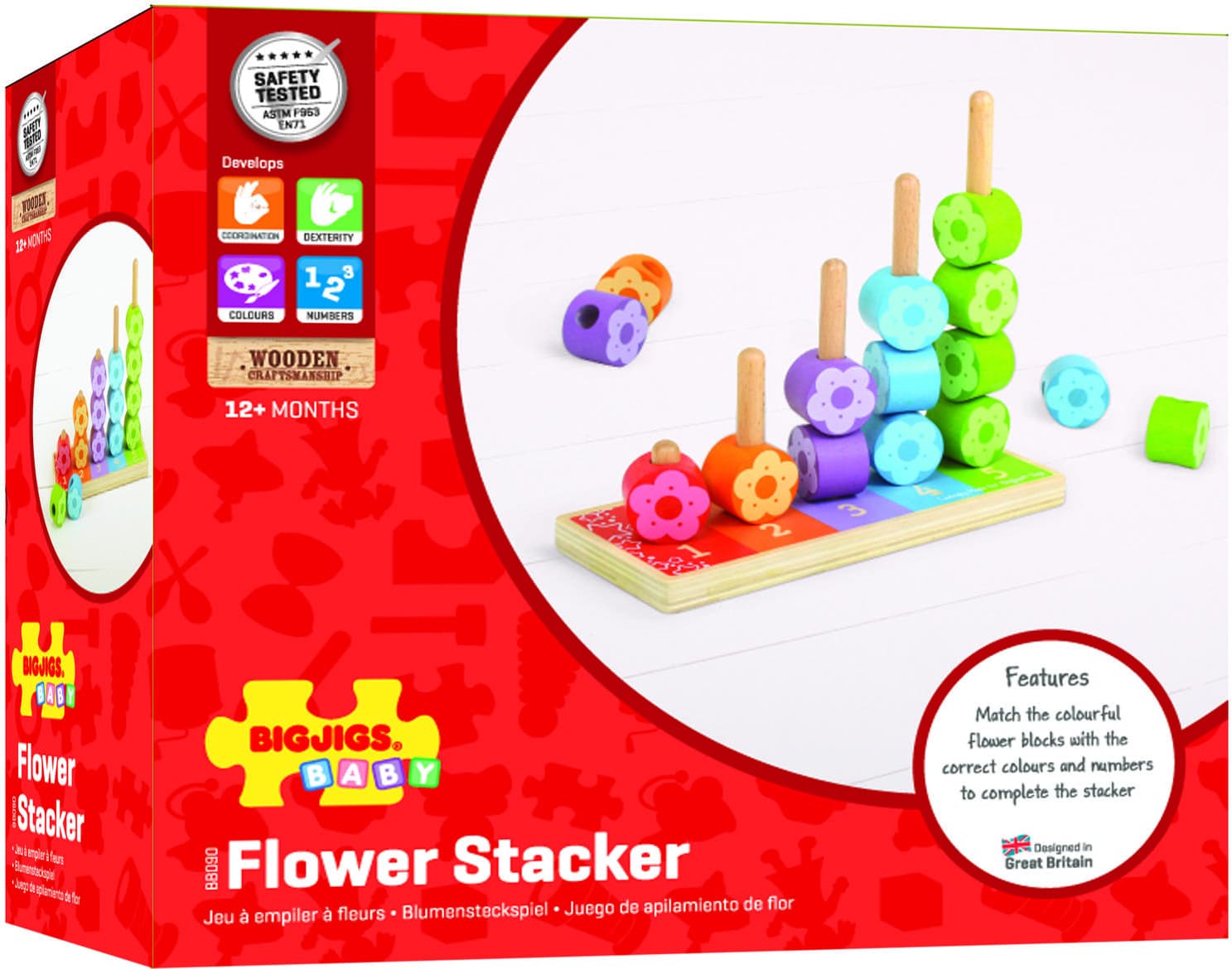 Bigjigs - Дървена игра - Моята първа игра за нанизване - Цветя