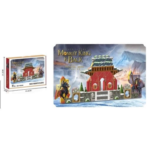 Balrog магнитен детски конструктор със 128 части STEM игрa