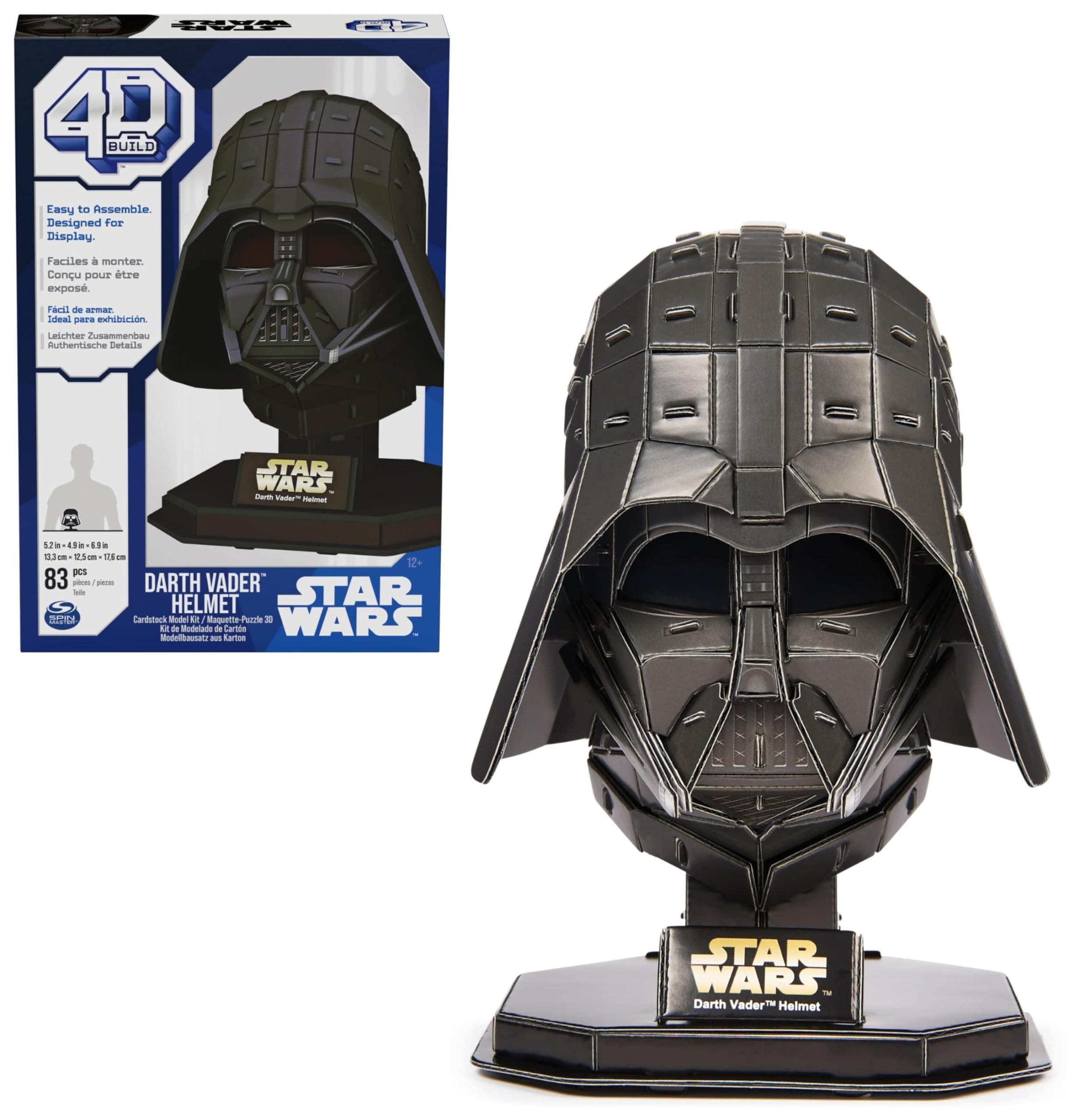 20146626 3D Пъзел 83 ч. SW Darth Vader Helmet
