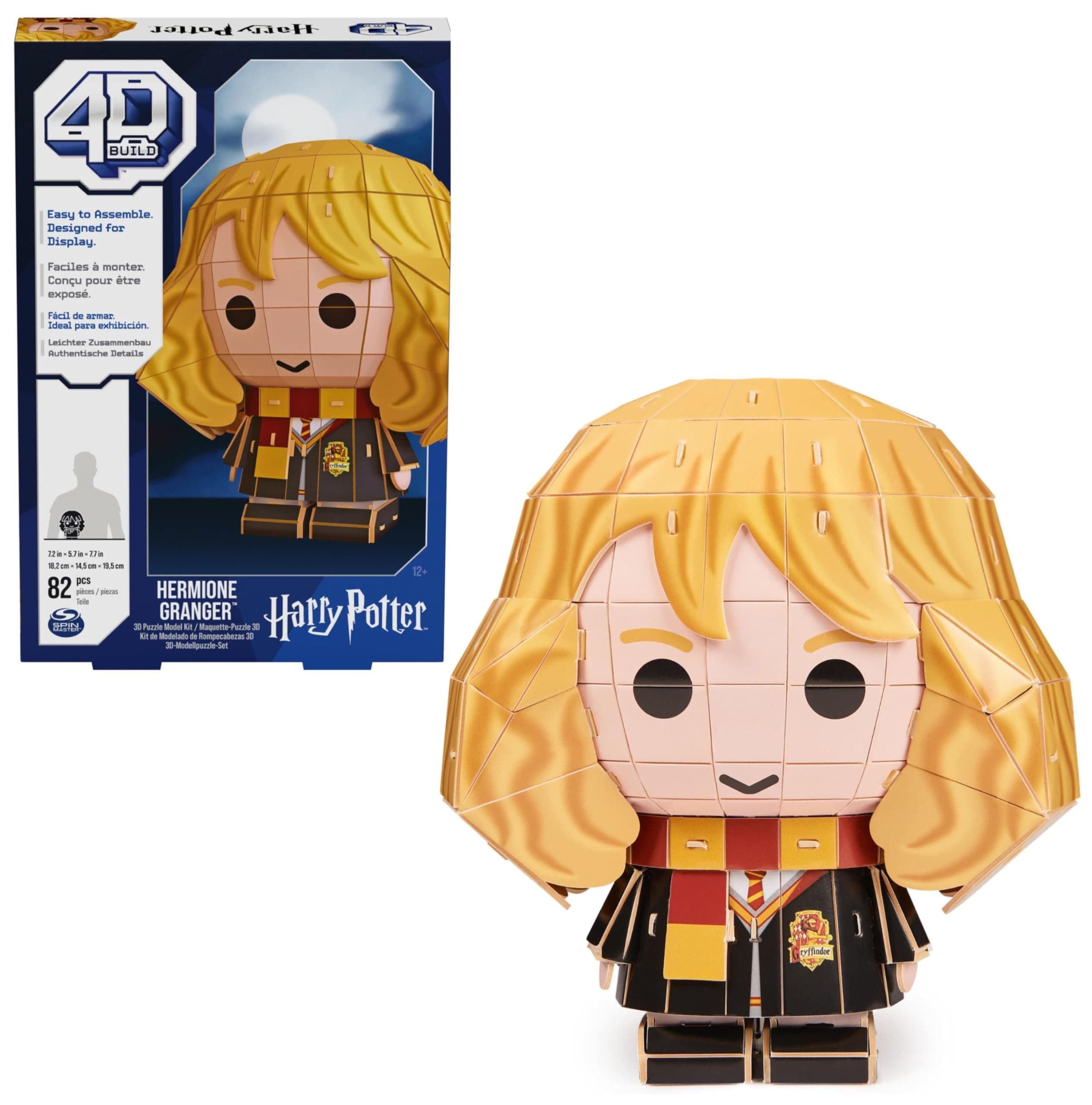 20146630/20146645 3D Пъзел 82ч. Hermione Granger