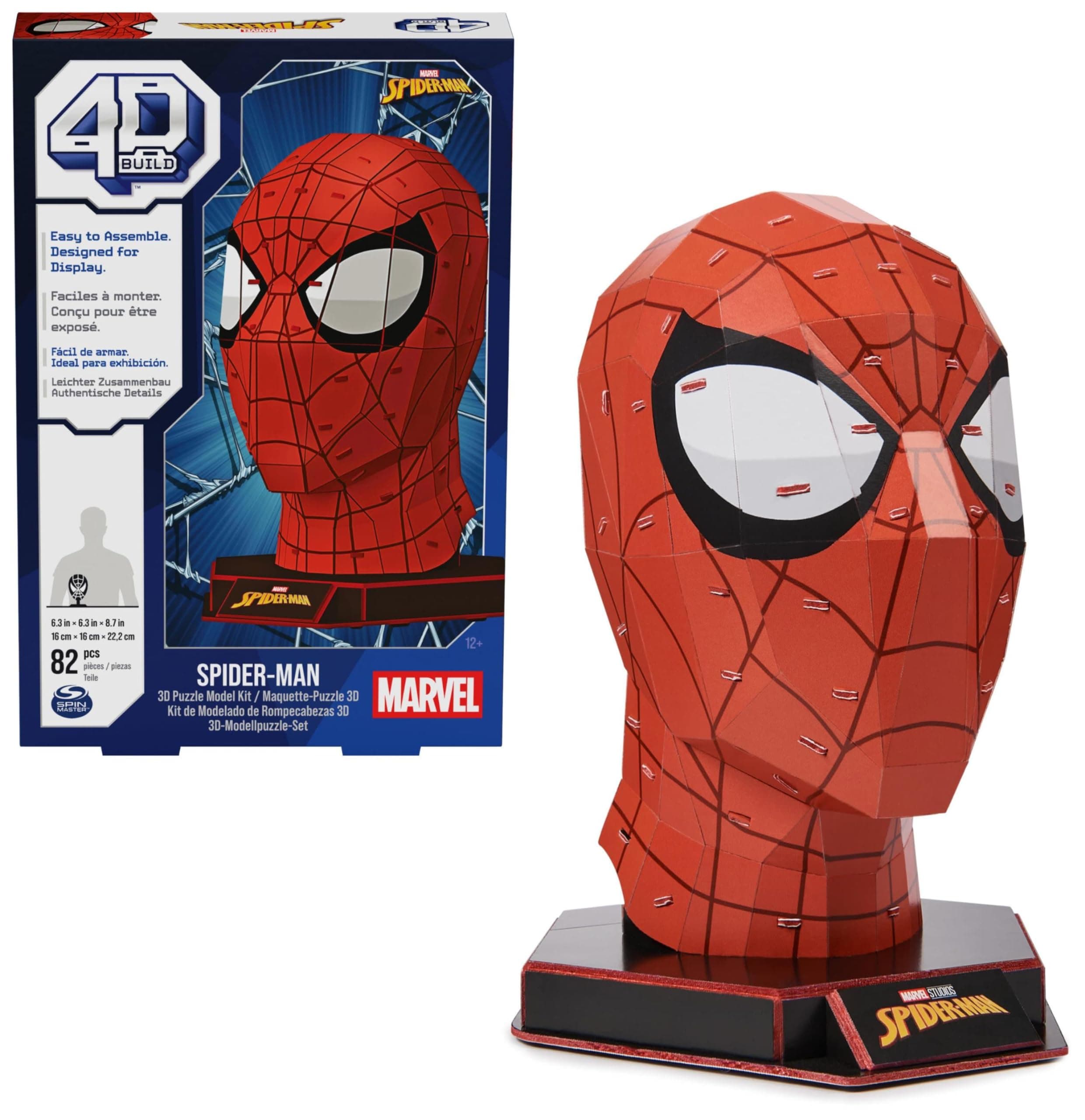 20146662 3D Пъзел 82 ч. Маската на Spider-Man