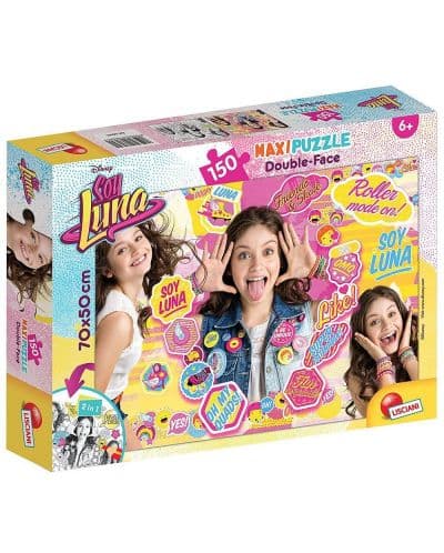 Детски пъзел Lisciani Soy Luna 150ч 60641
