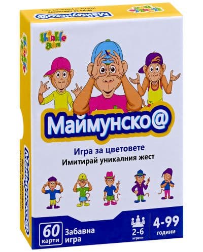 Детска игра с карти Thinkle Stars - Маймунско@ Игра за цветове