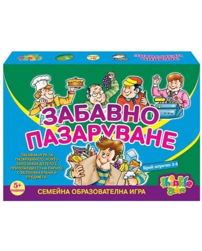 Образователна игра, забавно пазаруване