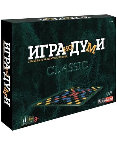 Настолна игра PlayLand - Игра на думи