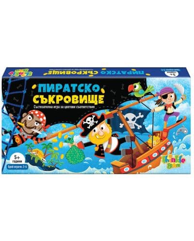 Пиратско съкровище