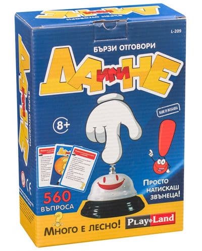 Настолна игра PlayLand - Да или не? Натисни звънец