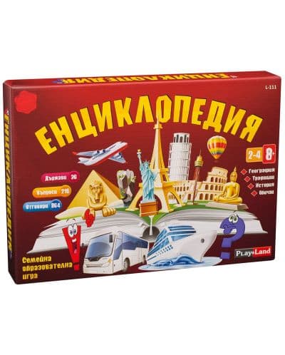 Настолна игра PlayLand - Енциклопедия