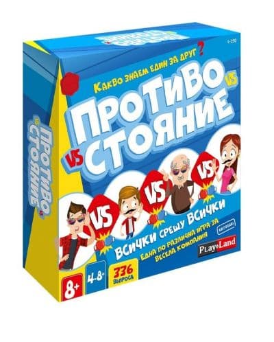 Настолна игра PlayLand - Противостояние. Всички срещу всички