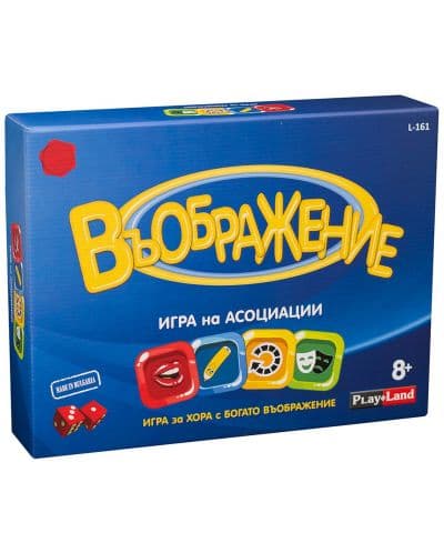 Настолна игра PlayLand - Въображение
