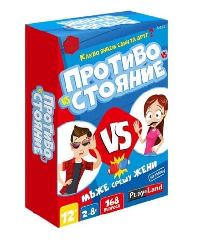 Настолна игра PlayLand - Противостояние. Мъже срещу Жени