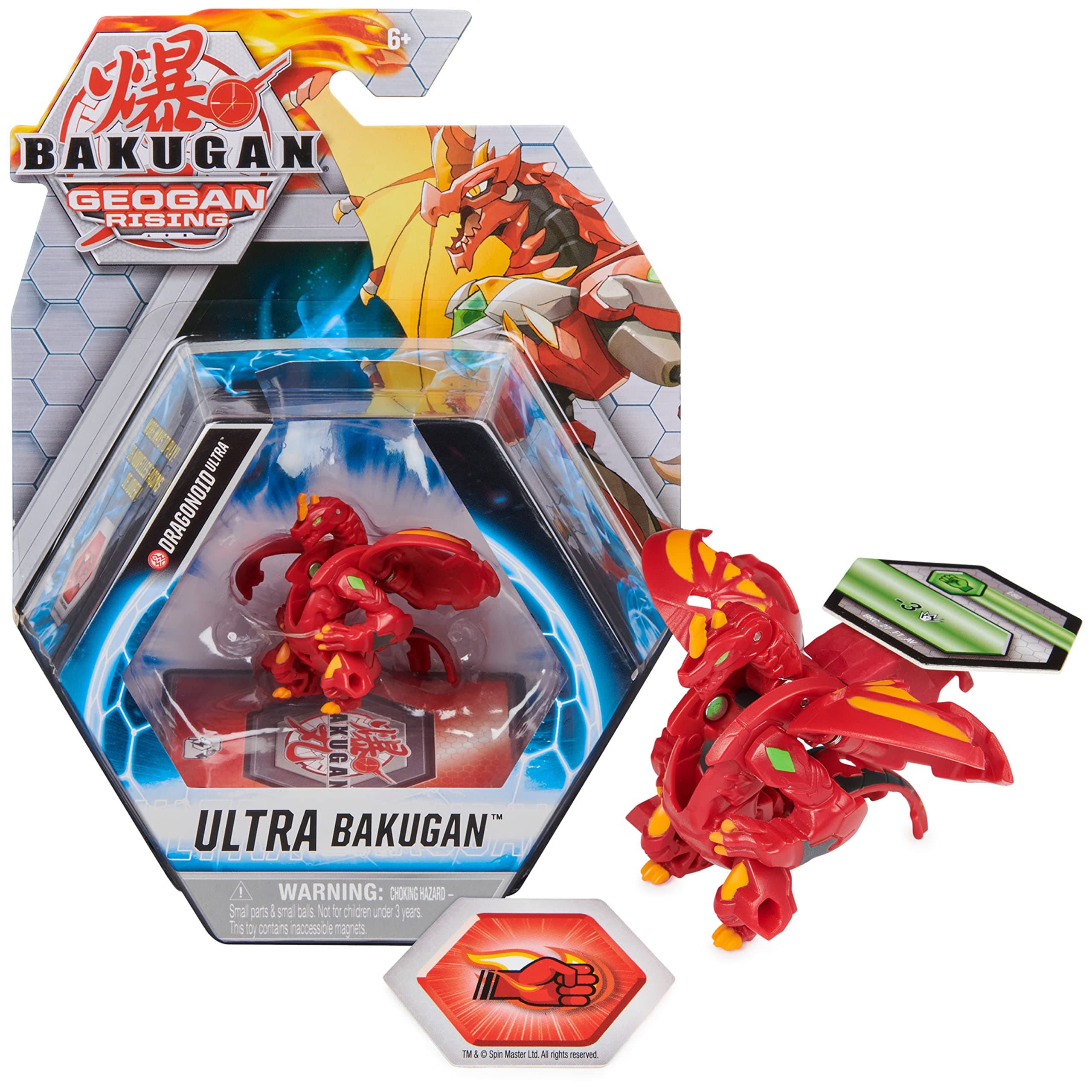 Ултра топчета Bakugan Dragonoid