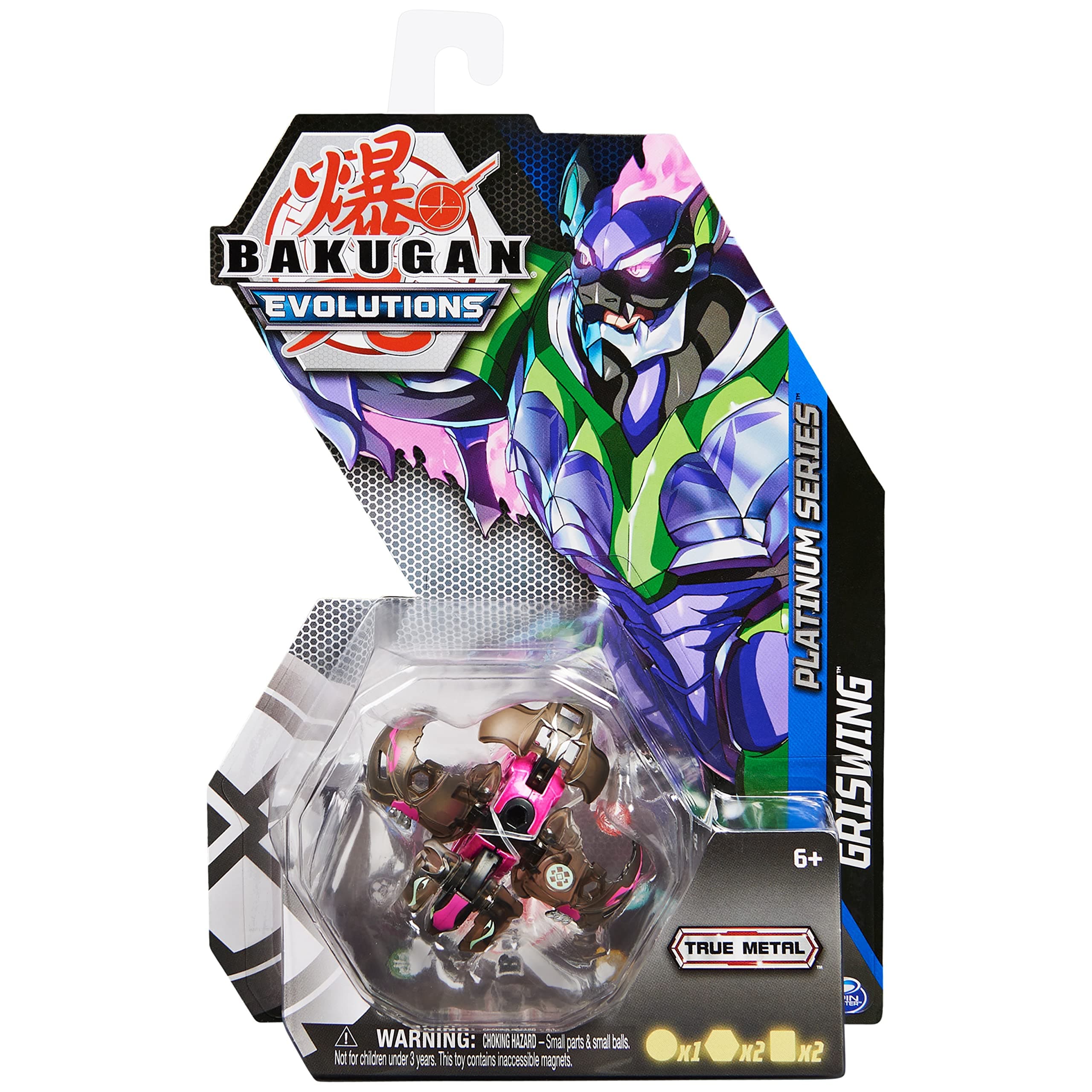 Evolutions: Griswing Bakugan