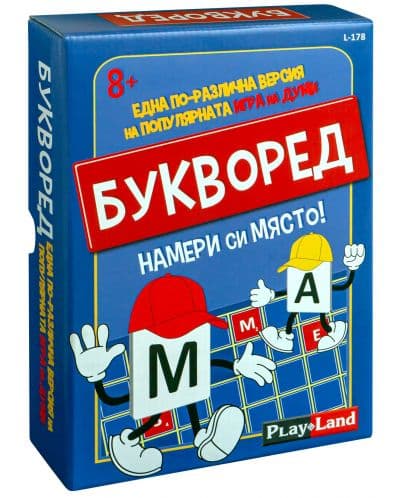 Настолна игра PlayLand - Букворед
