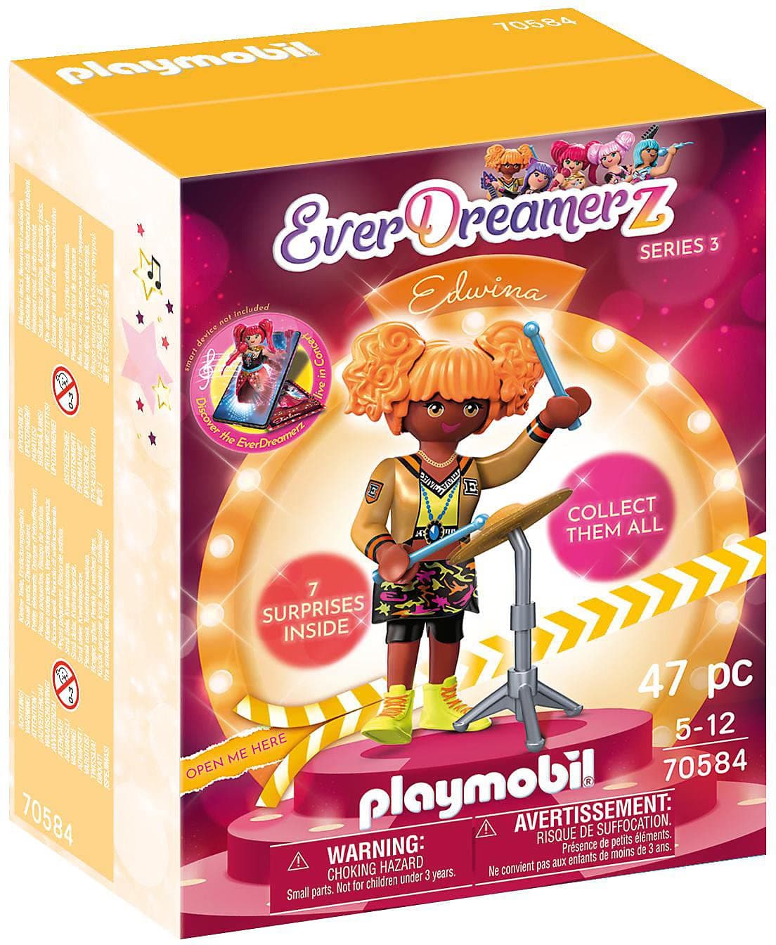 Playmobil - Музикален свят - Едуина