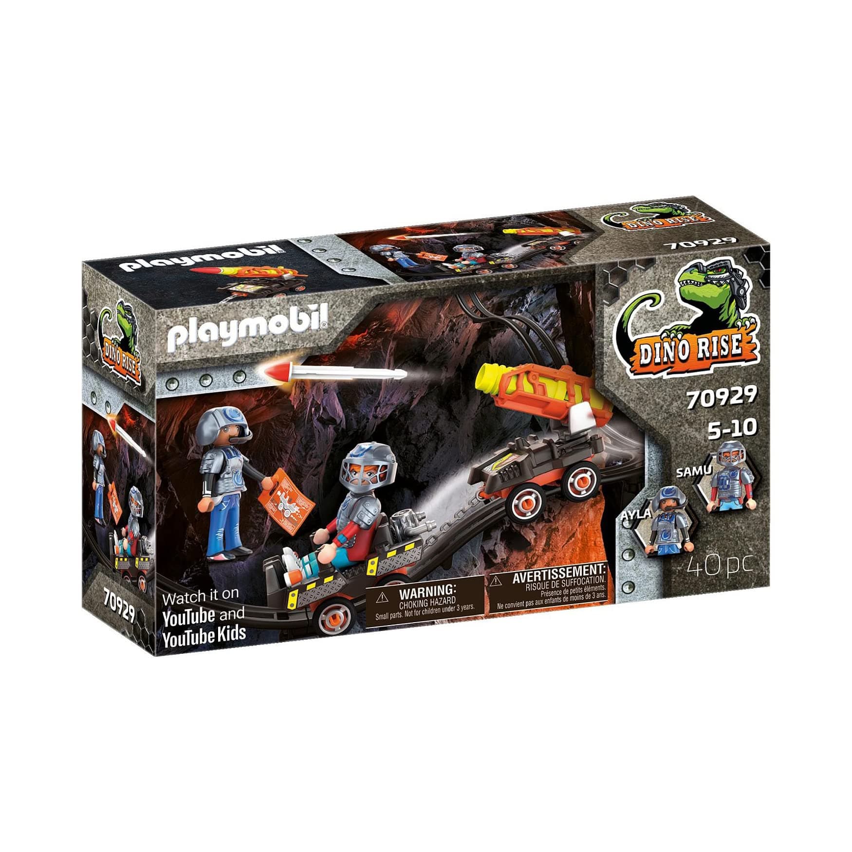 Playmobil - Изстрелване на ракета в мината