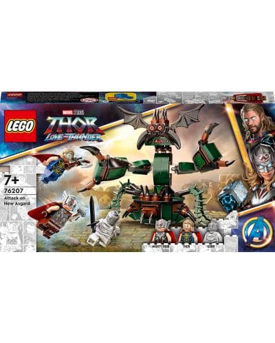 LEGO® Marvel Super Heroes 76207 - Нападение над Новия Асгард
