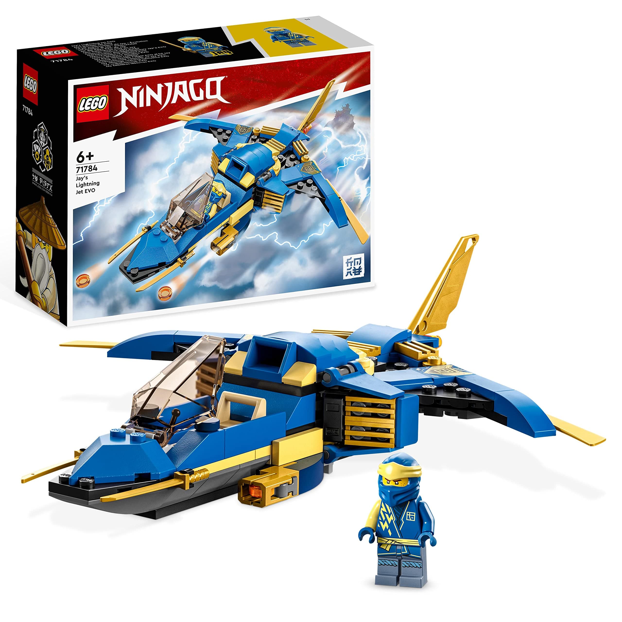 LEGO® NINJAGO™ 71784 - Светкавичният самолет на Jay EVO